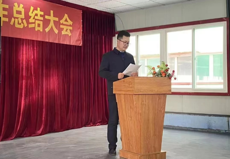 新征程、再出發(fā)！